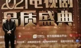 肖战人品爆料视频集锦,揭秘爆料视频背后的真实一面