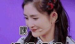 娱乐圈真实的爆料天涯,揭秘明星背后的真实故事